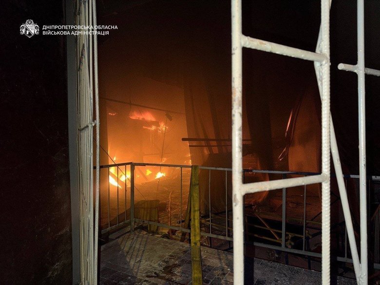 Обстріл Дніпра