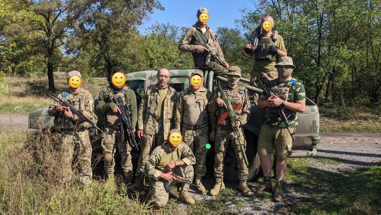 наука,дійсна