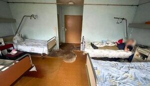 Ombudsman’s Office reveals violations of military and children’s rights in Volovets hospital in Zakarpattia region. PHOTOS