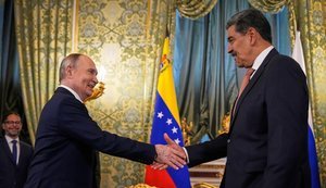 Шахеди, нафта і вагнерівці: Венесуела як стратегічна поразка росії