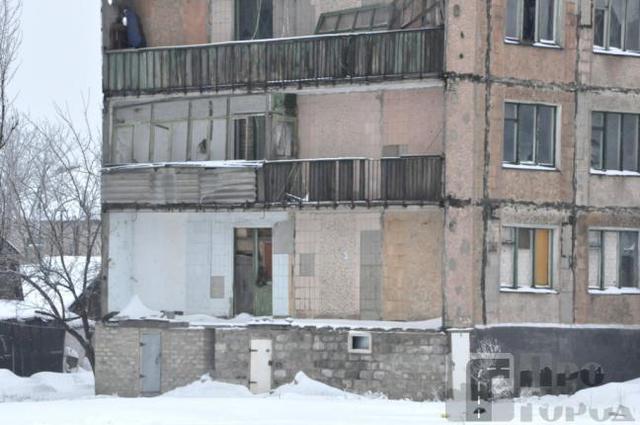 Цензор.НЕТ Изображение