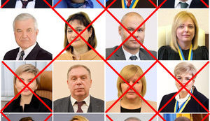 "Побоялись співбесід з міжнародниками", - ЦПК про відставку 10 членів Вищої ради правосуддя