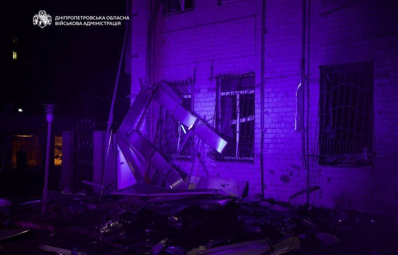 Атака на Дніпро 10 березня