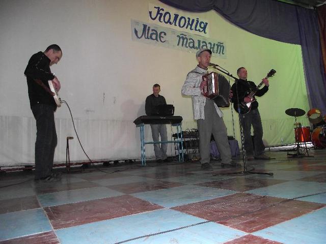 Цензор.НЕТ Изображение