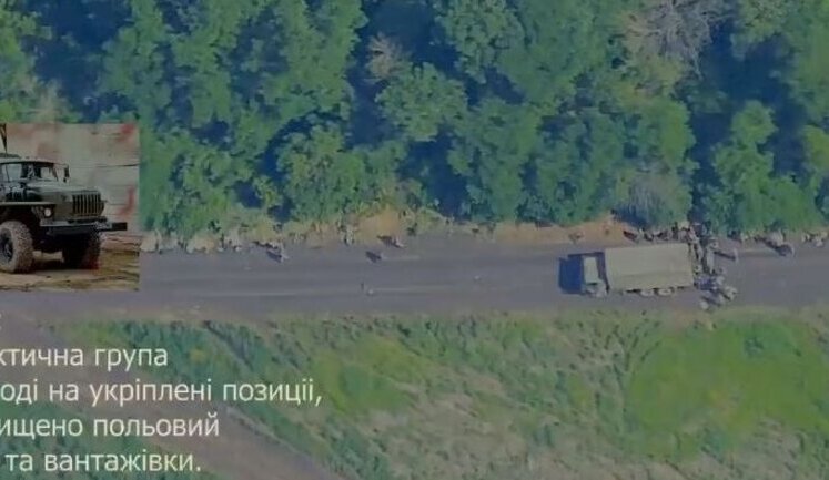Вражеская пехота убита или ранена, бк сдетонировал, грузовики сгорели, - 129 бригада ТРО продемонстрировала уничтожение российской роты. ВИДЕО