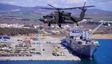 Помощь Украине: Трамп хочет закрыть военную базу в Греции