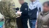 дпсу