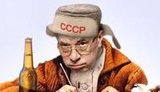 азаров