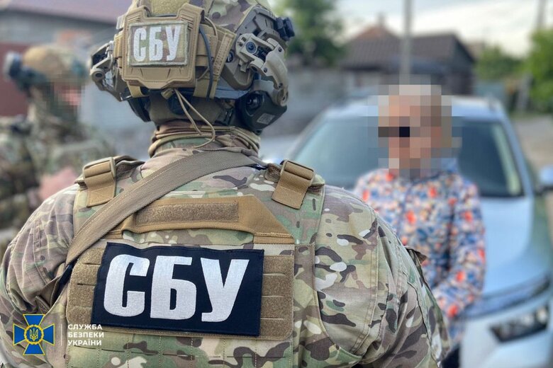 СБУ затримала інформаторку ФСБ РФ у Запоріжжі