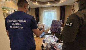 Large-scale searches are continuing across Ukraine in connection with counterfeit weight-loss product "Biopatid". PHOTO