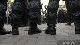 Возле Печерского суда произошла стычка между сторонниками Луценко и "Беркутом"