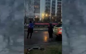 варшава