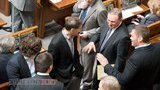 Рада не смогла назначить выборы в Киеве: ПР отказалась голосовать
