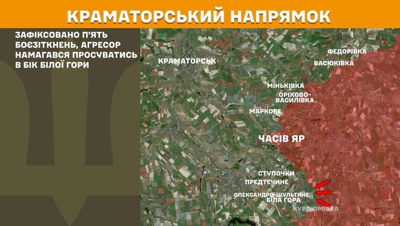 Що відбувається на фронті 11 червня 2025 року
