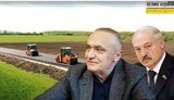 Приближенный к Лукашенко и Медведчуку олигарх Воробей заработал 320 млн грн на "Большом строительстве" Зеленского, - СМИ. ВИДЕО+ФОТОрепортаж