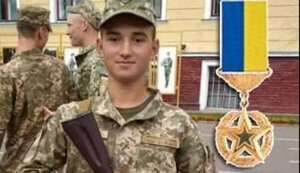 герой,сапило