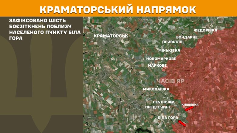 Генштаб карти