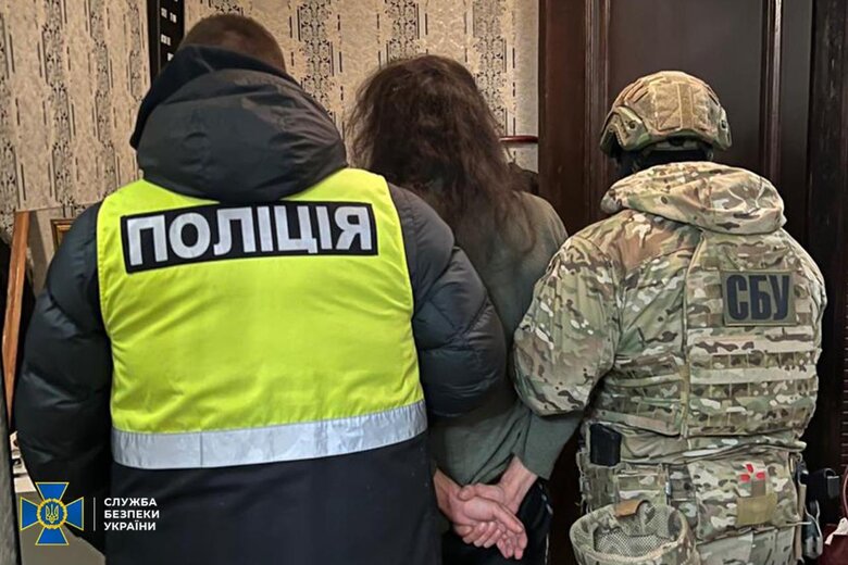 затримання підозрюваного
