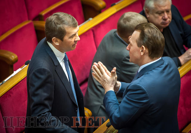 Ляшко смішить депутатів БПП і улюбленець жінок Береза 09 Ляшко смішить депутатів БПП і улюбленець жінок Береза 09