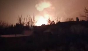 Нефтебаза "Пензанефтепродукт" поражена в России, - Генштаб ВСУ