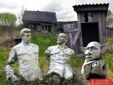 Смітник історії