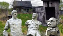 Смітник історії