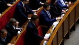 Нардепи з "Відродження" Бондар і Пресман кнопкодавили під час голосування за призначення Гройсмана на посаду прем