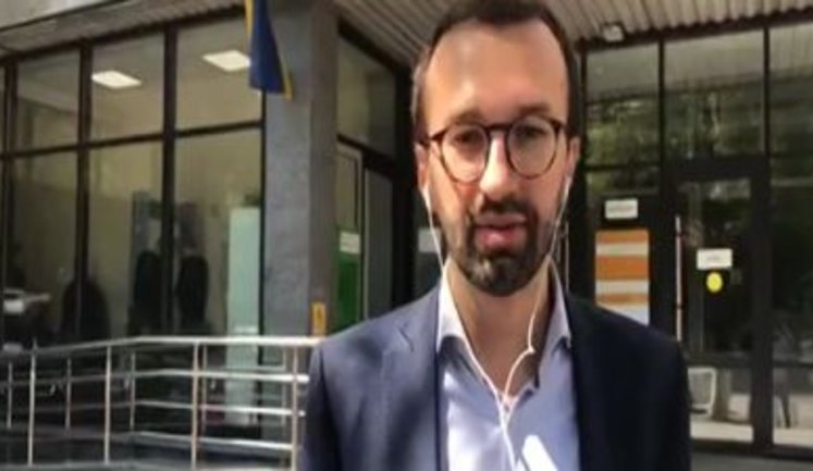 Втручання у вибори США: суд відмовив у задоволенні позову проти Лещенка та Ситника. ВIДЕО