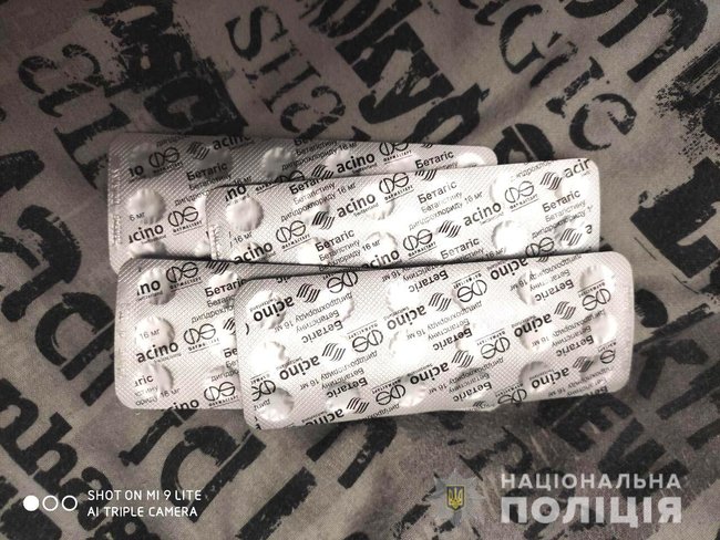 32-річна вчителька продавала амфетамін у Рівному, - Нацполіція 05