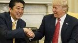 Трампа номінували на Нобелівську премію миру: його кандидатуру прем