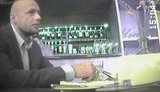 Дело о "пленках Ермака" переквалифицировали со "злоупотребления властью" в "мошенничество", - адвокаты Лероса