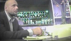 Справу про "плівки Єрмака" перекваліфікували зі "зловживання владою" в "шахрайство", - адвокати Лероса