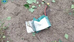 Россияне дронами атаковали Харьковщину: ранена женщина, повреждены автомобили. ФОТОРЕПОРТАЖ
