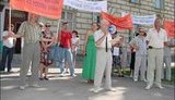 В городе русской славы местные жители вышли с лозунгами: &amp;quot;Российская военщина устраивает геноцид севастопольцев&amp;quot; и &amp;quot;Путин, отдай нашу зарплату&amp;quot;