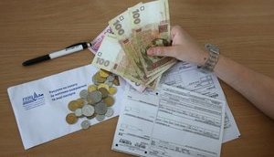 Должники по оплате коммуналки могут оформить субсидию при реструктуризации долга, – Минсоцполитики