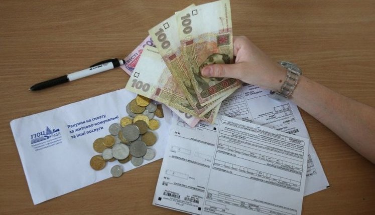 Украинцы задолжали за коммуналку более 63 млрд грн, - Министерство развития громад и территорий