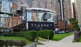 царський
