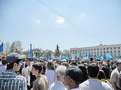 Цензор.НЕТ Изображение