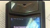 янукович головач плотницкий