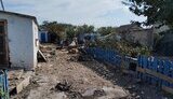 Томина Балка