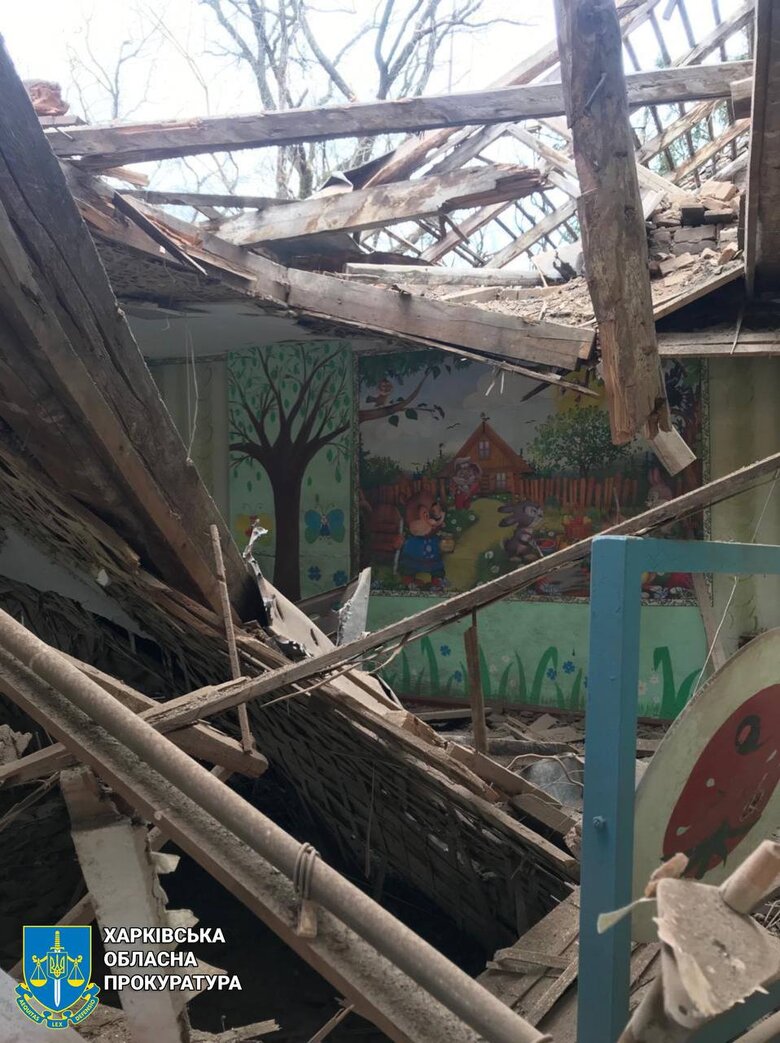 Наслідки обстрілу Харківщини