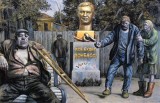 Защити Киев от донецкого ИГА или - Всё будет ДОНБАСС!