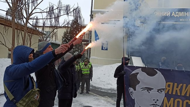 Який на#уй Московський? і Зеленський, закрий суд: активісти пікетували Окружний адмінсуд Києва 20