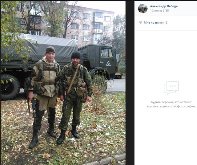 армия донбасс рф оккупанты