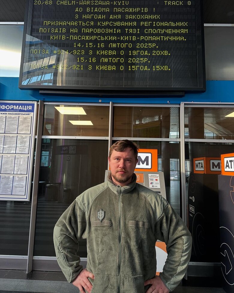 Боєць РДК Богданов вийшов на зв’язок. Раніше його шукала поліція