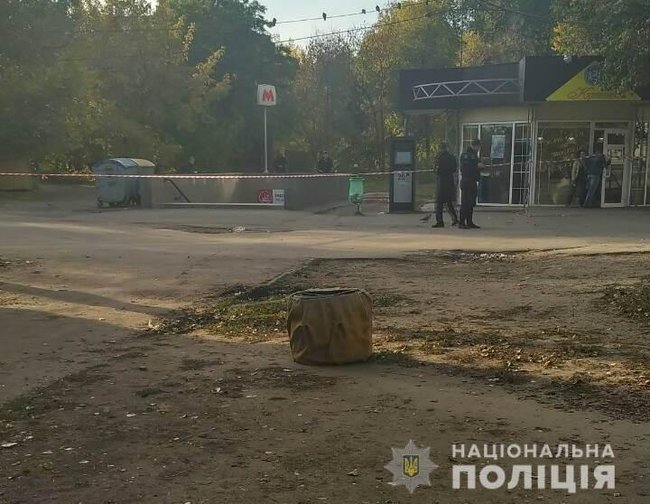 Гранату РГД-5 виявлено ​​біля трамвайної зупинки в Харкові, - Нацполіція 01