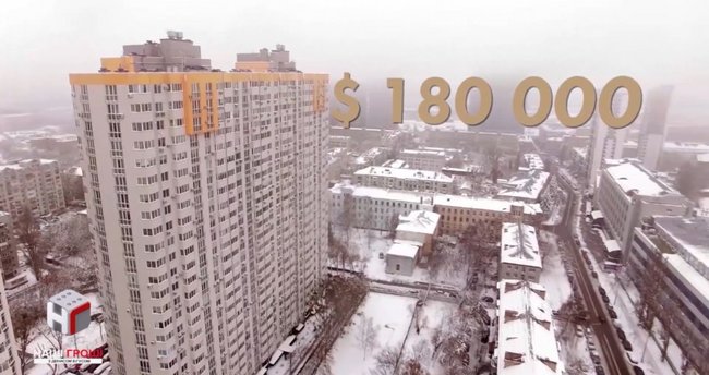 Королівство Продана: столичне житло, турецькі вілли та автомобілі бізнес-класу, - розслідування 01