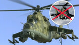 вертольот,мі-24