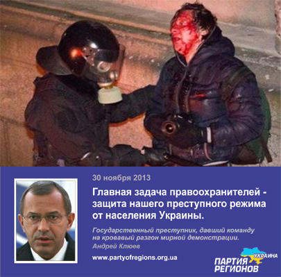 ВКонтакте с ПР