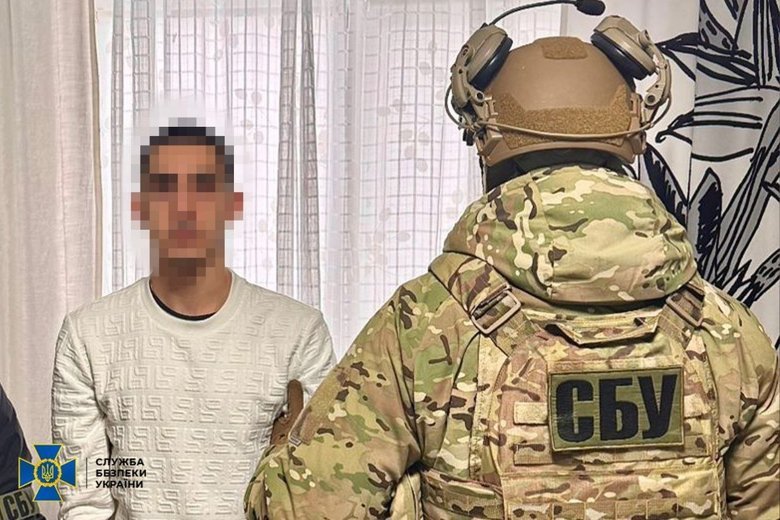 СБУ обезвредила агентурную сеть РФ, которая готовила резонансные убийства